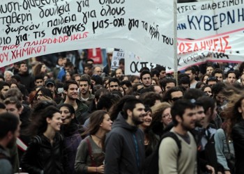 Σε κλοιό κινητοποιήσεων σήμερα η Αθήνα – Ποιοι απεργούν, πού διαδηλώνουν