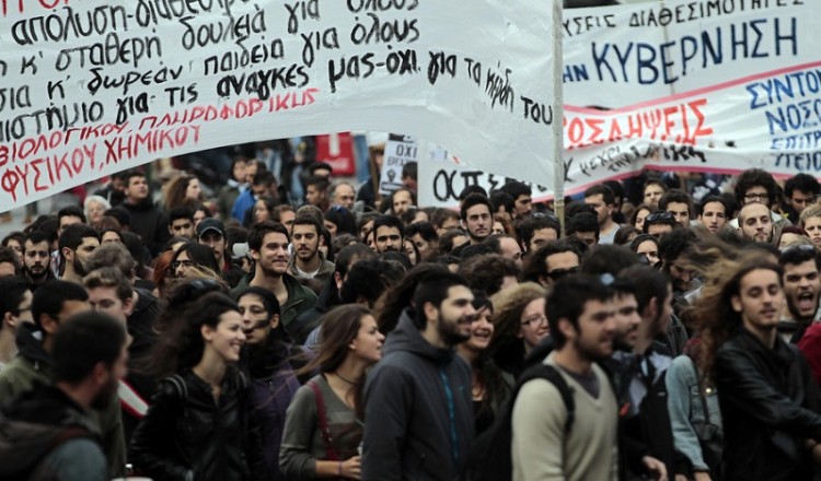 Σε κλοιό κινητοποιήσεων σήμερα η Αθήνα – Ποιοι απεργούν, πού διαδηλώνουν