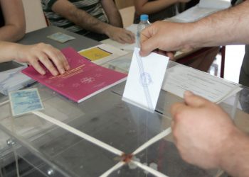 Ποια είναι η επίσημη ιστοσελίδα για το δημοψήφισμα