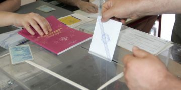 Ποια είναι η επίσημη ιστοσελίδα για το δημοψήφισμα