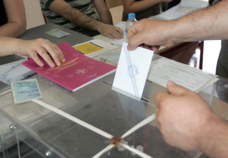 Ποια είναι η επίσημη ιστοσελίδα για το δημοψήφισμα