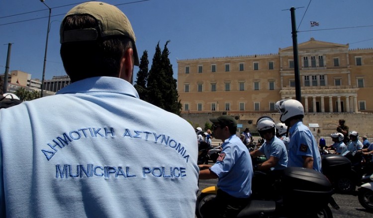 Δήμος Αθηναίων: Επανασύσταση της Δημοτικής Αστυνομίας
