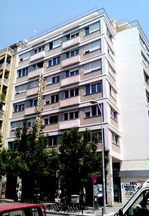 Από τον ΠΑΟΚ νοικιάστηκε κτήριο της Ευξείνου Λέσχης Θεσσαλονίκης