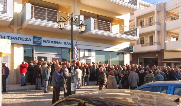 Ανοίγουν οι τράπεζες τη Δευτέρα – Τι αναφέρει η νέα ΠΝΠ