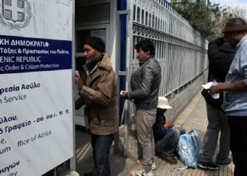 Λειτουργία γραφείου ασύλου στη Θεσσαλονίκη