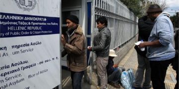 Λειτουργία γραφείου ασύλου στη Θεσσαλονίκη
