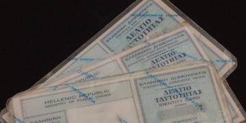 Αποπειράθηκε να δωροδοκήσει αστυνομικό για να την «κάνει» νεότερη