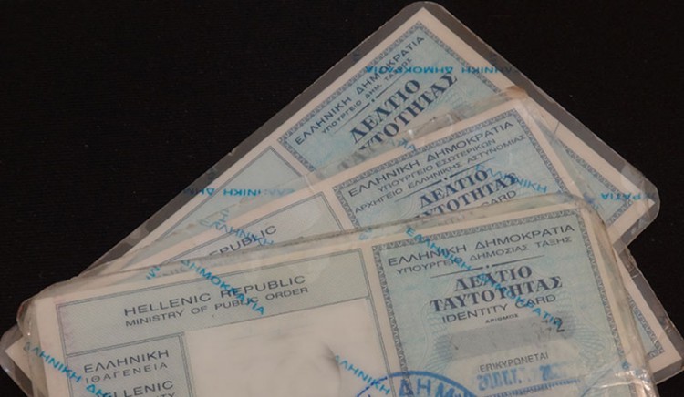 Αποπειράθηκε να δωροδοκήσει αστυνομικό για να την «κάνει» νεότερη