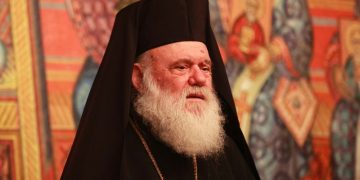Covid-19: Ιατρικό ανακοινωθέν για τον Αρχιεπίσκοπο Ιερώνυμο