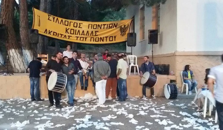 Ο καλοκαιρινός χορός εξελίχθηκε σε ξέφρενο ποντιακό γλέντι (φωτο)