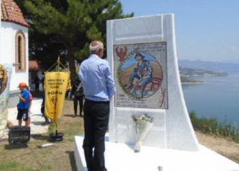 Открытие памятника капитану понтийских партизан Ходжа-Анастасу