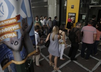 ΥΠΟΙΚ: Ουδέποτε συζητήθηκε «κούρεμα» καταθέσεων