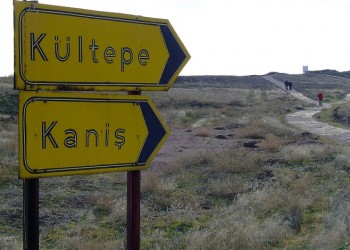 Καισάρεια: Βρέθηκαν χιλιάδες γραμμένα δισκία 4.000 ετών