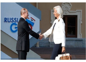 Τηλεφώνημα Πούτιν σε Λαγκάρντ για την Ελλάδα