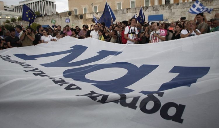Νέα συγκέντρωση υπέρ του «ναι» από το «Μένουμε Ευρώπη»