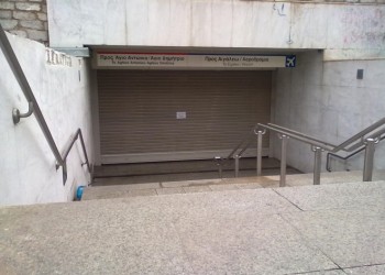 Κλειστός ο σταθμός του μετρό στο Σύνταγμα 2