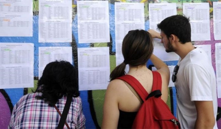 Αύριο η τελευταία μέρα υποβολής των μηχανογραφικών
