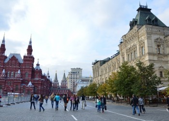 В Москве на марш в День народного единства вышли около 80 тысяч человек