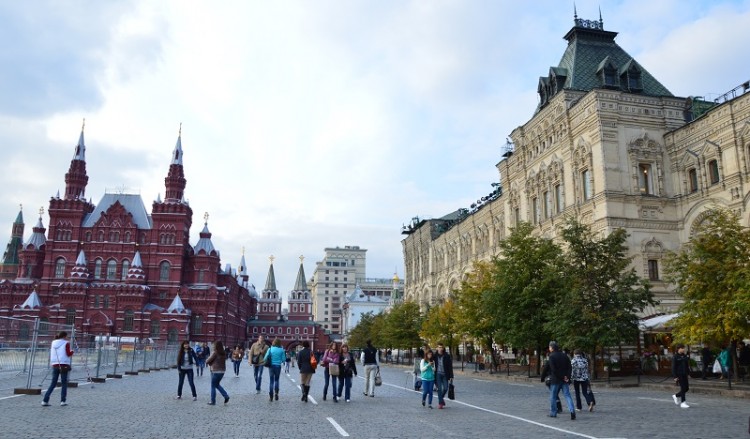 В Москве на марш в День народного единства вышли около 80 тысяч человек