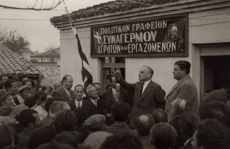 Σαν σήμερα πέθανε ο Αλέξανδρος Μπαλτατζής, ο Πόντιος αγροτικός ηγέτης