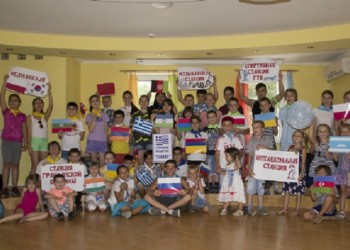 Юные греки Ростова-на-Дону приняли участие в «Зарнице»