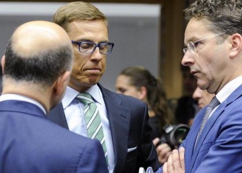 Σήμερα το μεσημέρι νέα συνεδρίαση του Eurogroup