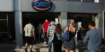 42.500 προσλήψεις με τα δυο νέα προγράμματα του ΟΑΕΔ
