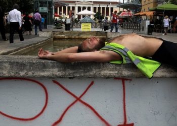 «Όχι» λένε στο δημοψήφισμα πάνω από 200 άνθρωποι του πολιτισμού