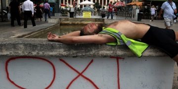 «Όχι» λένε στο δημοψήφισμα πάνω από 200 άνθρωποι του πολιτισμού