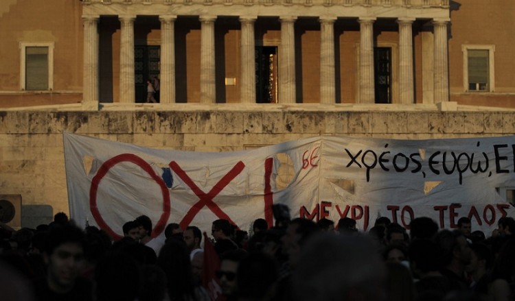 Ποιοι απεργούν την Τετάρτη, πού θα γίνουν συγκεντρώσεις