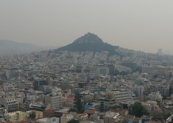 Υπέρβαση των ορίων ενημέρωσης για το όζον