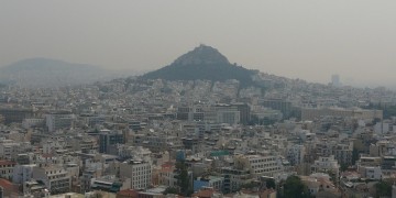 Υπέρβαση των ορίων ενημέρωσης για το όζον