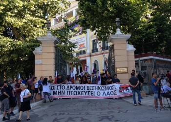Διαμαρτυρία του ΠΑΜΕ για το ασφαλιστικό στο υπουργείο Εργασίας