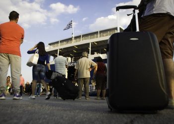 ΤτΕ: Πλεόνασμα 1, 9 δισ. ευρώ εμφάνισε το ταξιδιωτικό ισοζύγιο τον Ιούνιο του 2017