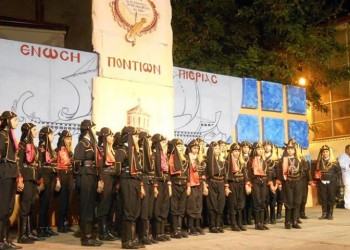 Греция: в понтийском ритме пройдут «Культурные События 2015» (видео)