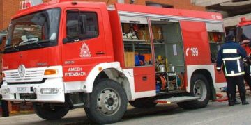 (Φωτ. αρχείου: www.fireservice.gr/el)