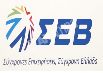 Ο ΣΕΒ για τις πρόωρες συντάξεις στην Ελλάδα