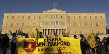 Ένταση στις συγκεντρώσεις κατά του πολυνομοσχεδίου (φωτο)