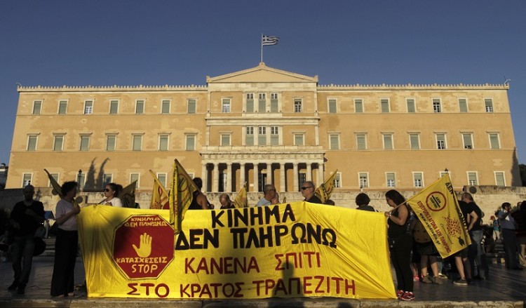 Ένταση στις συγκεντρώσεις κατά του πολυνομοσχεδίου (φωτο)