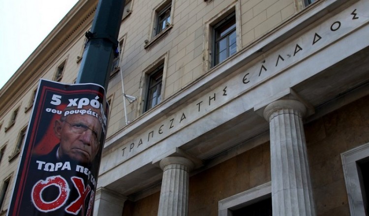 Ζήτημα χρόνου η πλήρης άρση των capital controls