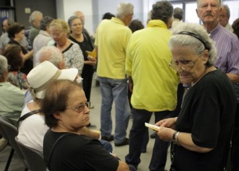 Δεν θίγονται ώριμα εργασιακά δικαιώματα, διαβεβαιώνει το υπουργείο