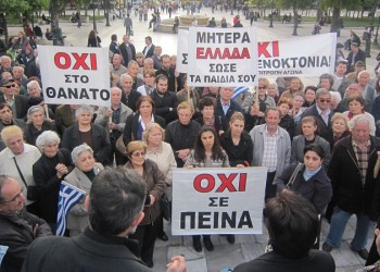 Пожилые понтийцы дождались очередного закона о пенсиях ОГА