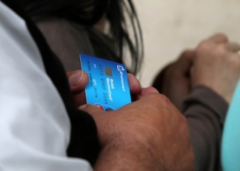 Κανονικά θα καταβληθούν οι συντάξεις