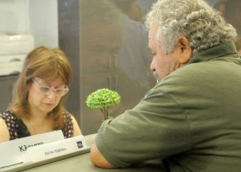 Νέα απόφαση για τις συναλλαγές των επιχειρήσεων στις τράπεζες