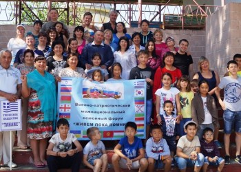 Хоровод «Дружбы» с участием греков Ростова-на-Дону