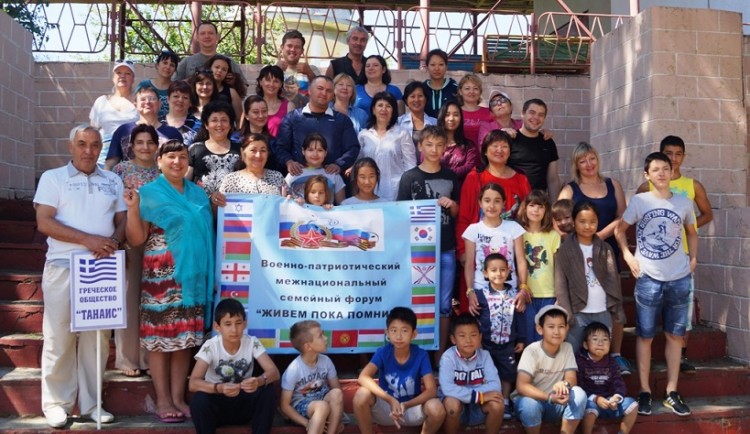 Хоровод «Дружбы» с участием греков Ростова-на-Дону