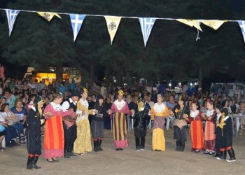 Понтийский «паракат» общества «Керасунд и Карс»