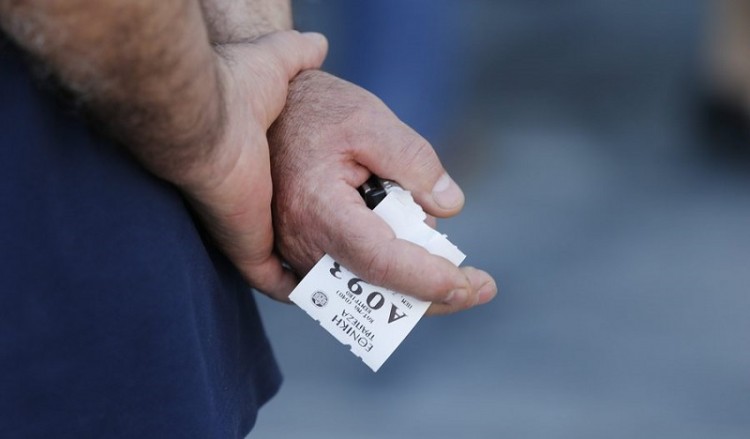 Νέο ωράριο συναλλαγών στις τράπεζες από τον Μάιο