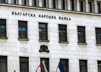 Πάνω από 60.000 Έλληνες άνοιξαν λογαριασμούς σε τράπεζες της Βουλγαρίας
