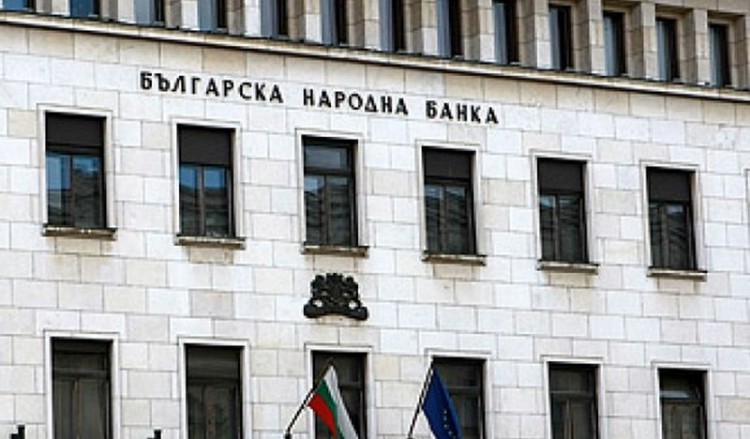 Πάνω από 60.000 Έλληνες άνοιξαν λογαριασμούς σε τράπεζες της Βουλγαρίας